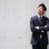 時間の投資に関する提案