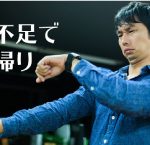 新入社員を雇うコスト、いくらか知っていますか? 結構いい額なんです