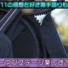 【ロックマン11】何これラバーマンのステージめっちゃ楽しいんだけど
